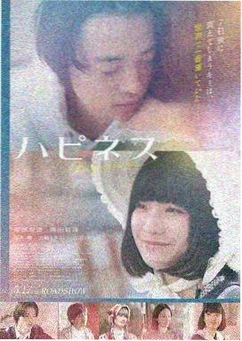 aaa电视剧免费观看高清 第二季