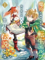 aaa电视剧免费观看高清 剧场版
