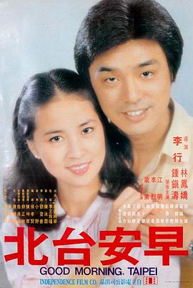 aaa电视剧免费观看高清 最终季