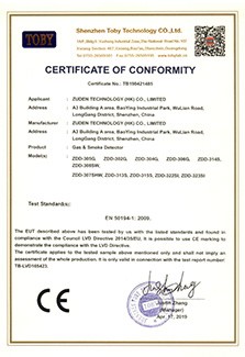 CE Certificate of Smoke Detector